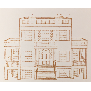 Golden colored ink stamp showing facade of Hamilton Grange National Memorial